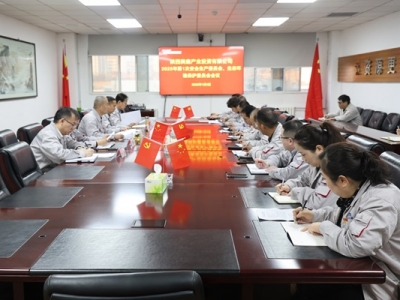 ˾_20251ΰȫa(chn)ίTB(ti)h(hun)o(h)ίTh